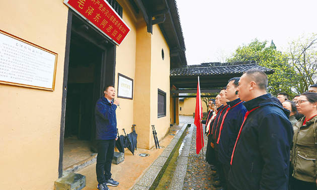 弘揚(yáng)井岡山精神 努力在為黨育才上有新作為