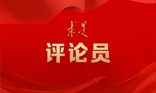 把習(xí)近平文化思想貫徹落實(shí)到宣傳思想文化工作各方面和全過程